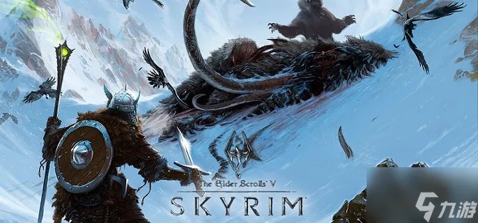 上古卷轴5龙裔dlc任务怎么做 龙裔dlc任务完成方法