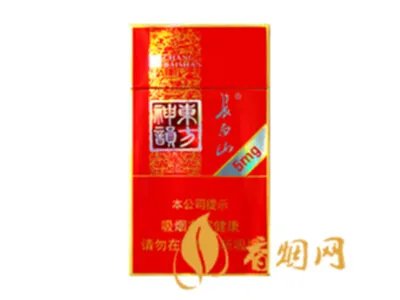 长白山东方神韵细支5mg香烟价格查询