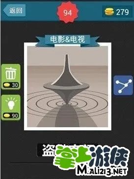 疯狂猜图电影电视四个字答案整理分享