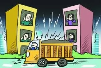 鸣喇叭遭路人砍伤 涉事者获刑两年