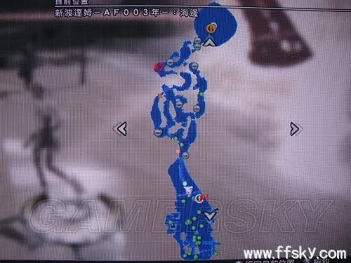 最终幻想13-2(ff13-2) 新手向全流程图文白金攻略