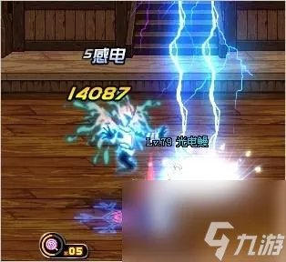 DNF斩魂魔道技能加点攻略 dnf魔道二觉刷图教程