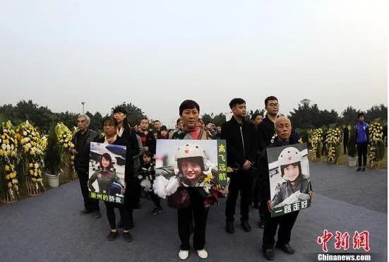 余旭明日将安葬 愿你一路走好在天堂继续翱翔