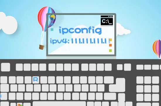 ip地址查询方法