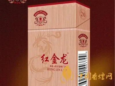 红金龙香烟价格表大全2022最新价格