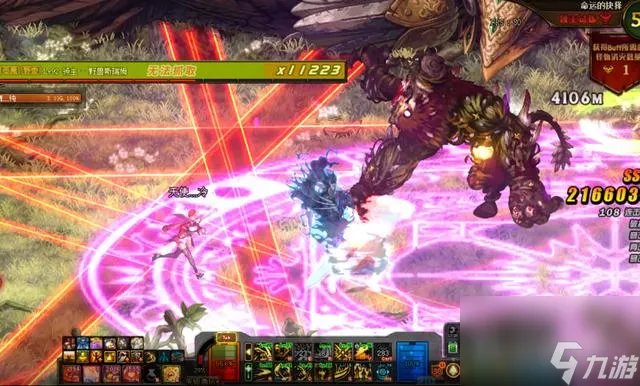 dnf鬼泣怎么通关命运的抉择 地下城与勇士鬼影鞭