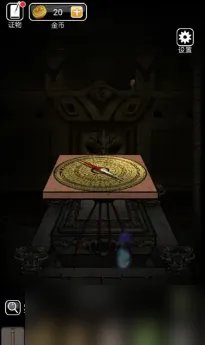 山村老屋3第五章攻略