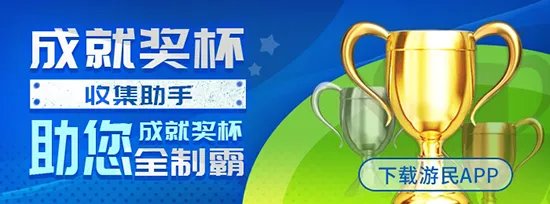 最终幻想13-2(ff13-2) 新手向全流程图文白金攻略