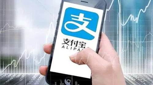 支付宝下架互联网存款产品，互联网存款下架到底意味着什么？