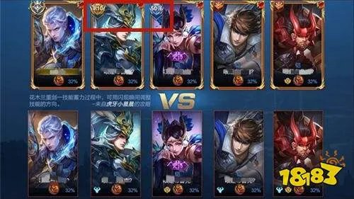 王者荣耀50强是什么意思？左上角的数字50强100强图标介绍[多图]