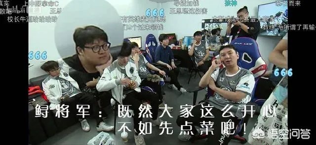 IG为何不足三小时解决G2?