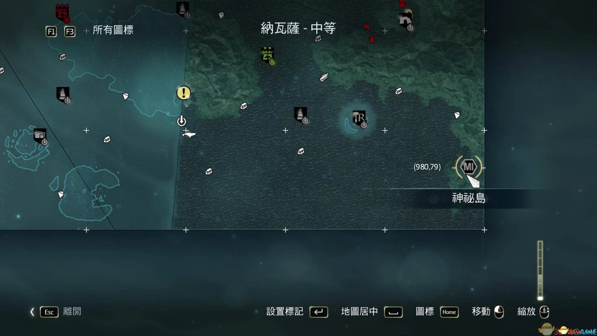 刺客信条4:黑旗 PC版DLC解锁方法补丁 怎么解锁DLC