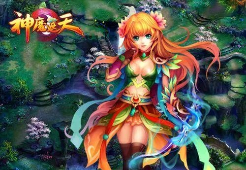 器灵一现谁与争锋91wan神魔遮天器灵精致现世