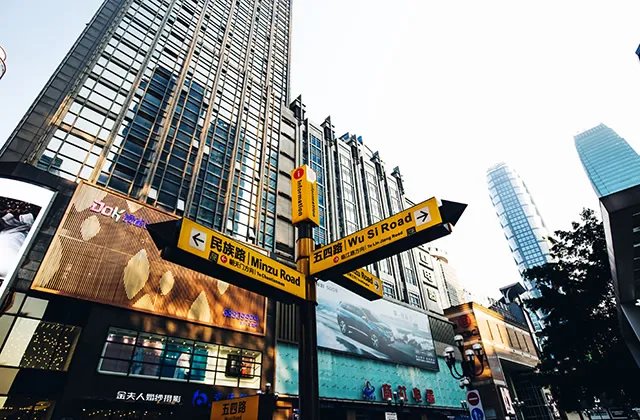 导视系统是什么意思 导视系统设计包括哪些