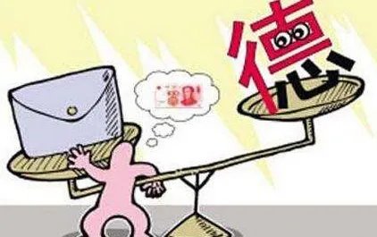 十年前钱包归原主是怎么回事?