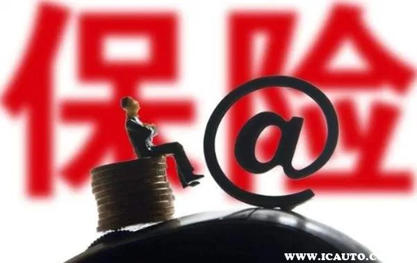 大地保险车险怎么样?大地车险怎么样