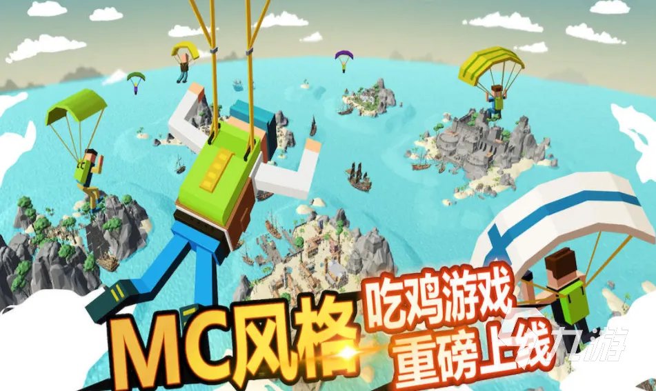 经典老单机游戏射击下载大全2021 十大经典老单机游戏射击排行榜