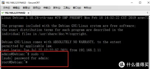 星际魔盒就该这么玩 篇一:星际魔盒系列之设置篇