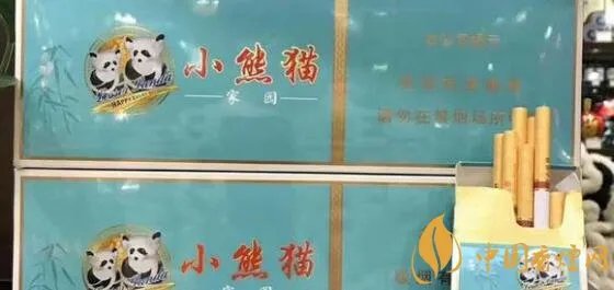 云烟小熊猫(家园)多少钱一包 小熊猫家园香烟16支价格18元
