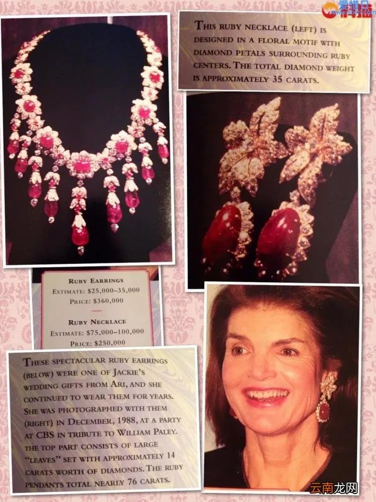 李察波顿 李察波顿是谁( 二 )