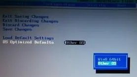 0xc000000f解决方法