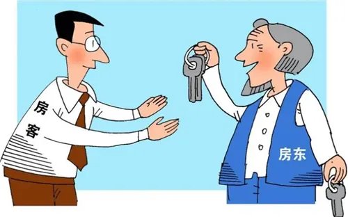 求租是什么意思