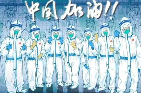 31省新增本土确诊4例,这些病例遍布在哪儿?