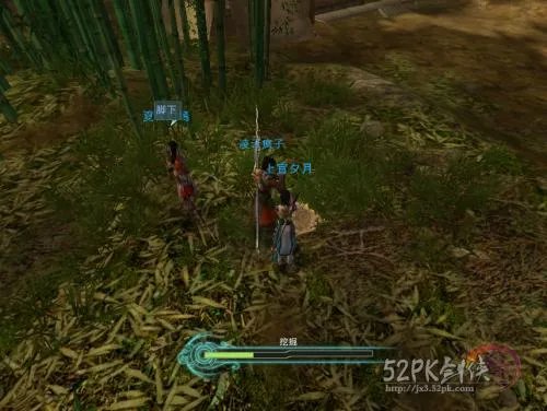 [攻略]剑网3洛道扶摇直上 学习方法