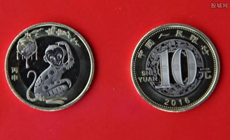 生肖猴纪念币发行 猴币升值空间有多大？