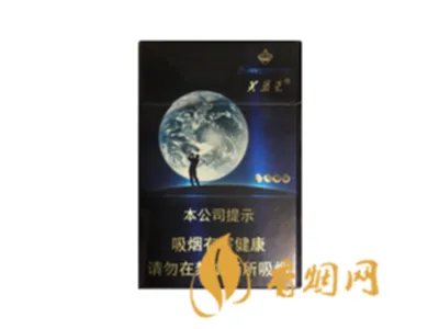 芙蓉王烟价格表2021 芙蓉王烟价格表和图片大全