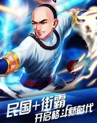 最新格斗手游排行榜前十名2022 最新格斗手游有什么