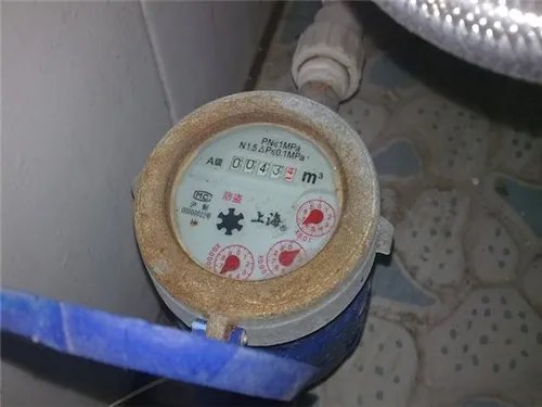 nb水表是什么意思