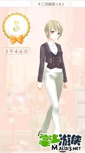 暖暖环游世界丹麦攻略 丹麦省钱全S搭配攻略