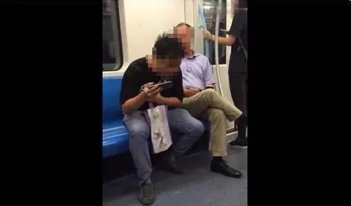 男子地铁随地吐痰将会受到什么样的处罚?