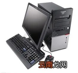 联想旧电脑哪里回收 旧联想电脑回收