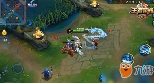 王者荣耀白龙吟台词语音有哪些 王者荣耀白龙吟台词大全