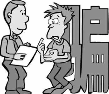 网友骗女子425万是怎么回事?