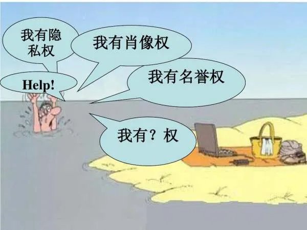 河南农村一小店因店名遭连锁集团起诉,这是怎么回事?