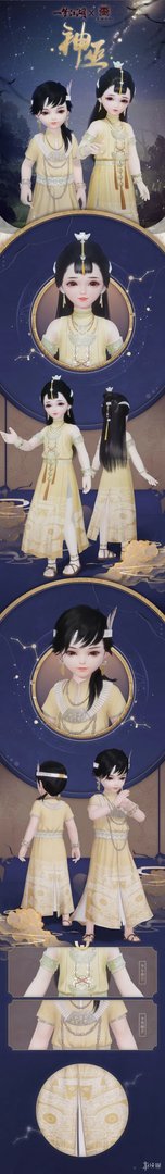 《一梦江湖》 良渚联动外观怎么样 良渚联动外观一览