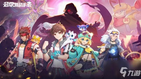 《超级精灵手表》精灵努力值是多少 全精灵努力值表一览