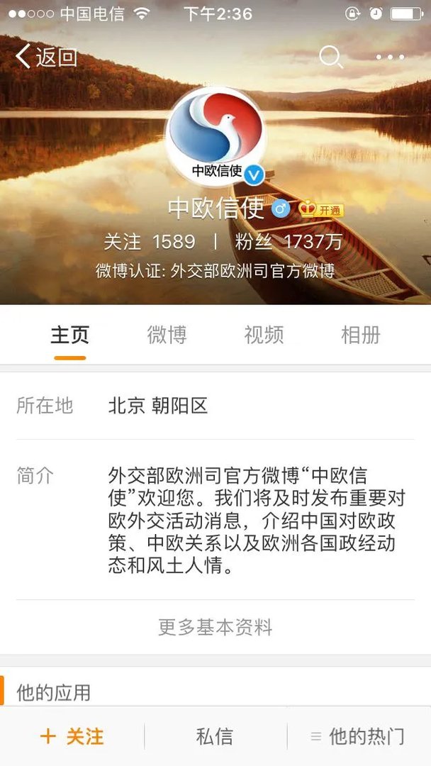 杨洋被认成井柏然合理嘛?