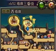 罗特斯的卵在哪（任务怎么做）