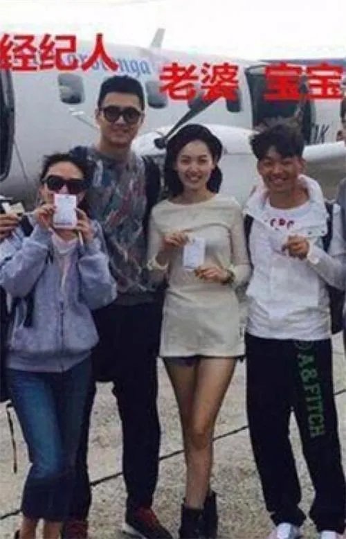 马蓉22张图片你敢看吗 马蓉照片交叉腿分析 马蓉与宋喆8个视频