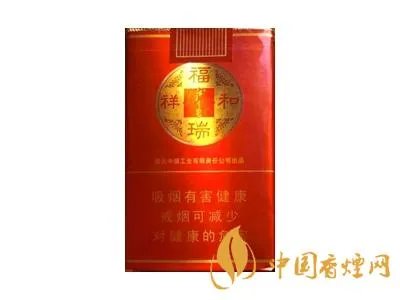 红金龙香烟价格表大全2022最新价格