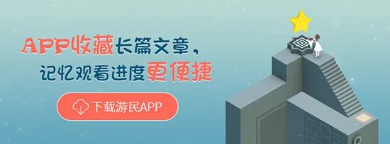 《侠客风云传》图文流程攻略 全任务全收集图文攻略