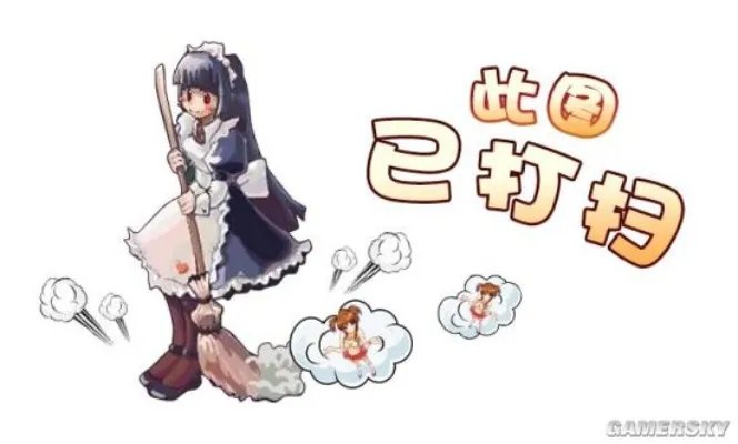 “痣奶妹”薄纱裹体纯情不复 巨乳深V萌猫“魔爪”蹂躏