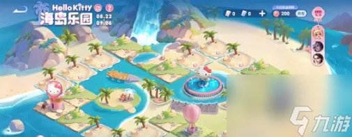 王者荣耀怎么获取海岛乐园冒险币