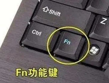 键盘锁住了怎么解锁