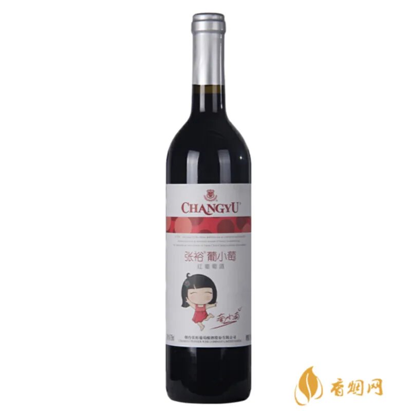 张裕百年窖藏干红葡萄酒多少钱一瓶？值得买吗？