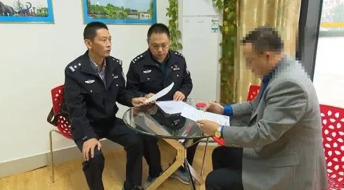 江苏首张长途客运企业“反恐罚单”罚款数额多少?